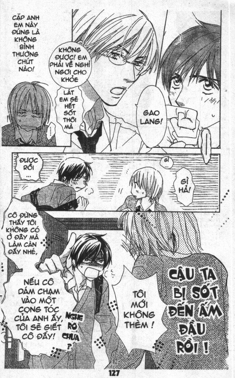 sweet mission chapter 4 125