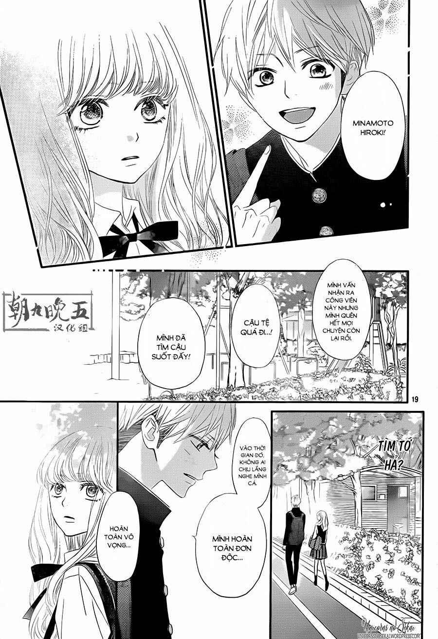 territory m no juunin chapter 2 19