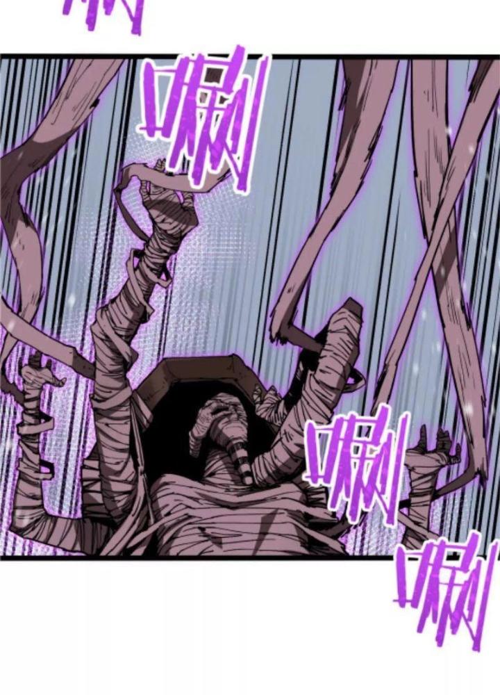 quỷ trảm liệp nhân chapter 3 28