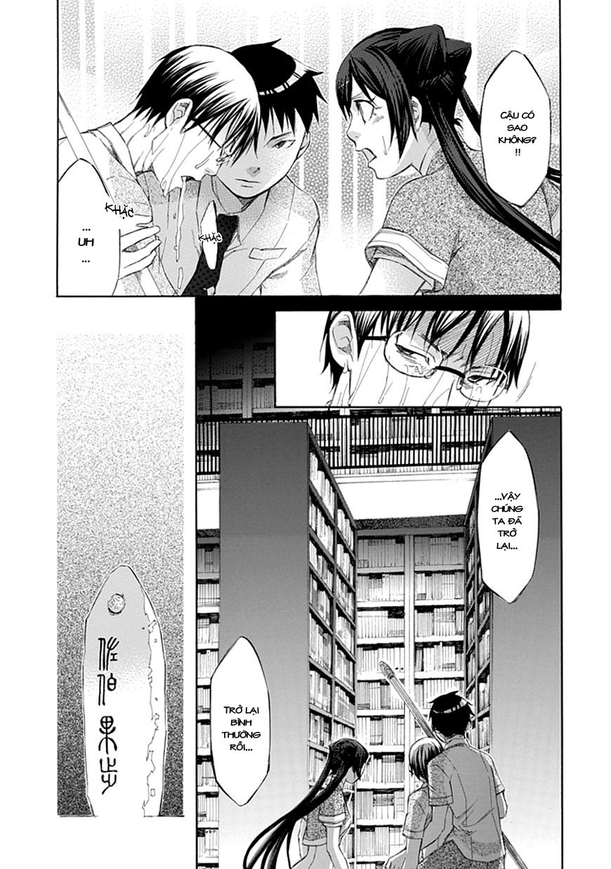 aphorism chapter 35 34