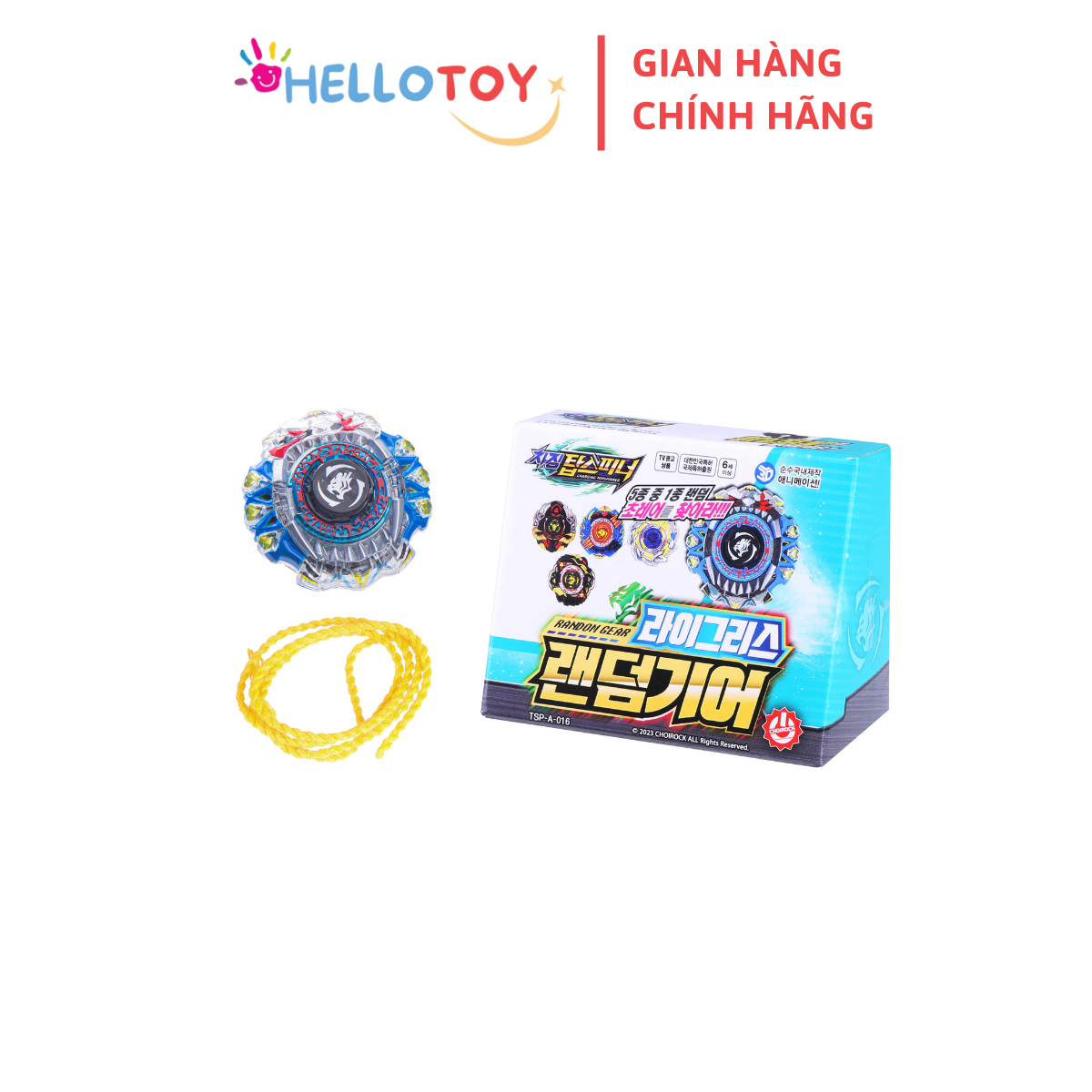 Đồ Chơi Con Quay Random CHARGING TOP SPINNER Gear Ligris