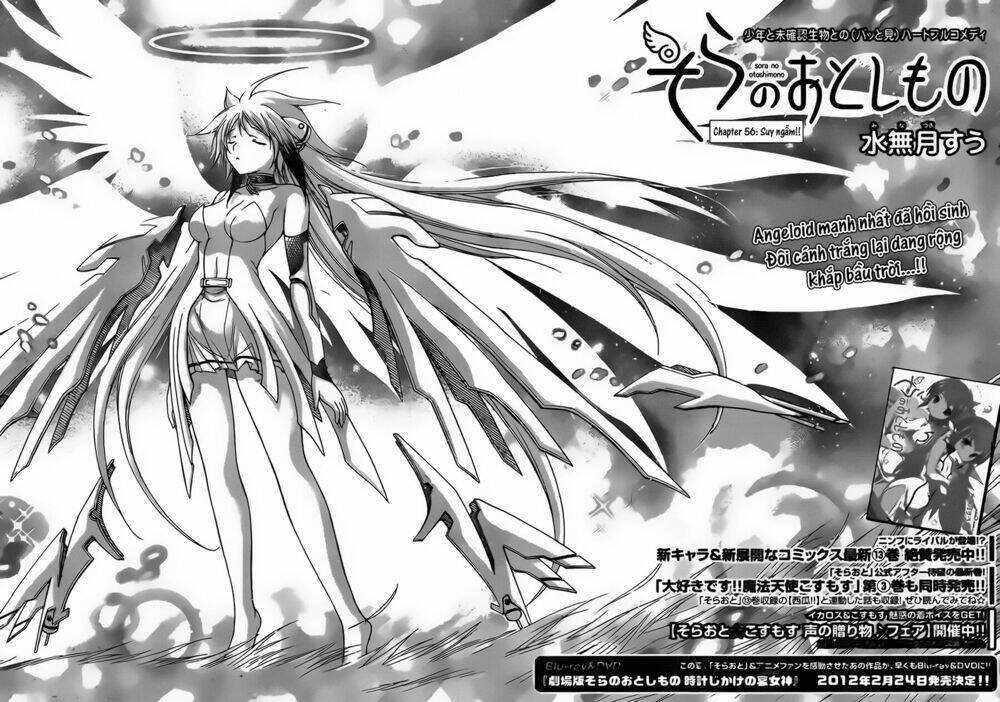 vật thất lạc của bầu trời chapter 56 3