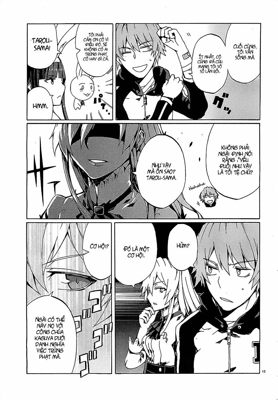 otogi taisen fantasma chapter 4 13