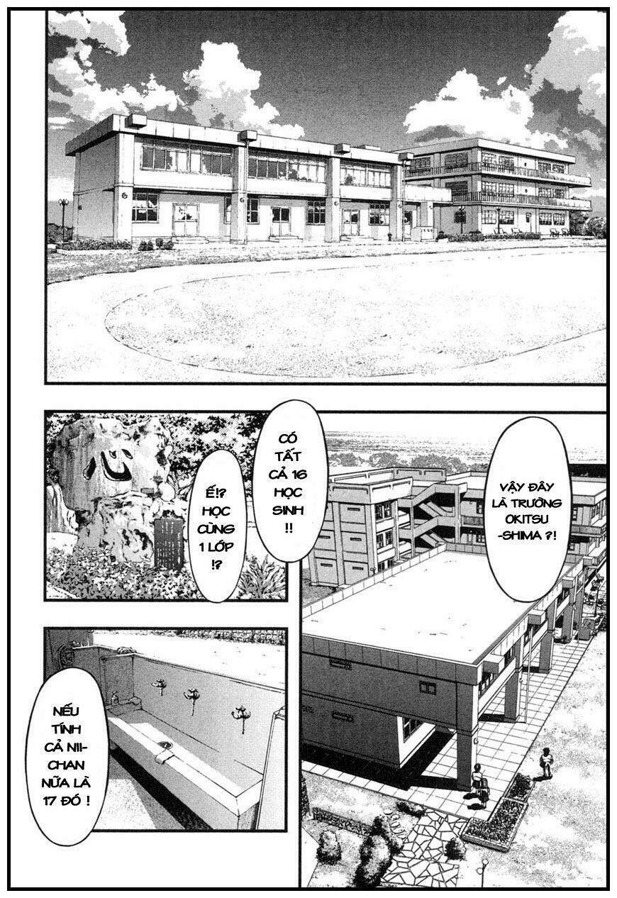 umi no misaki chapter 4 9