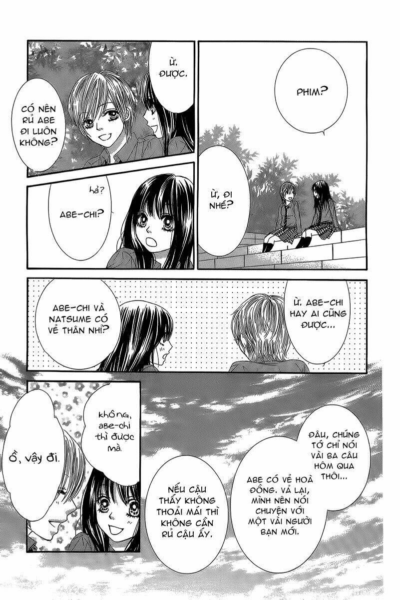 bokutachi wa shitte shimatta chapter 24 32