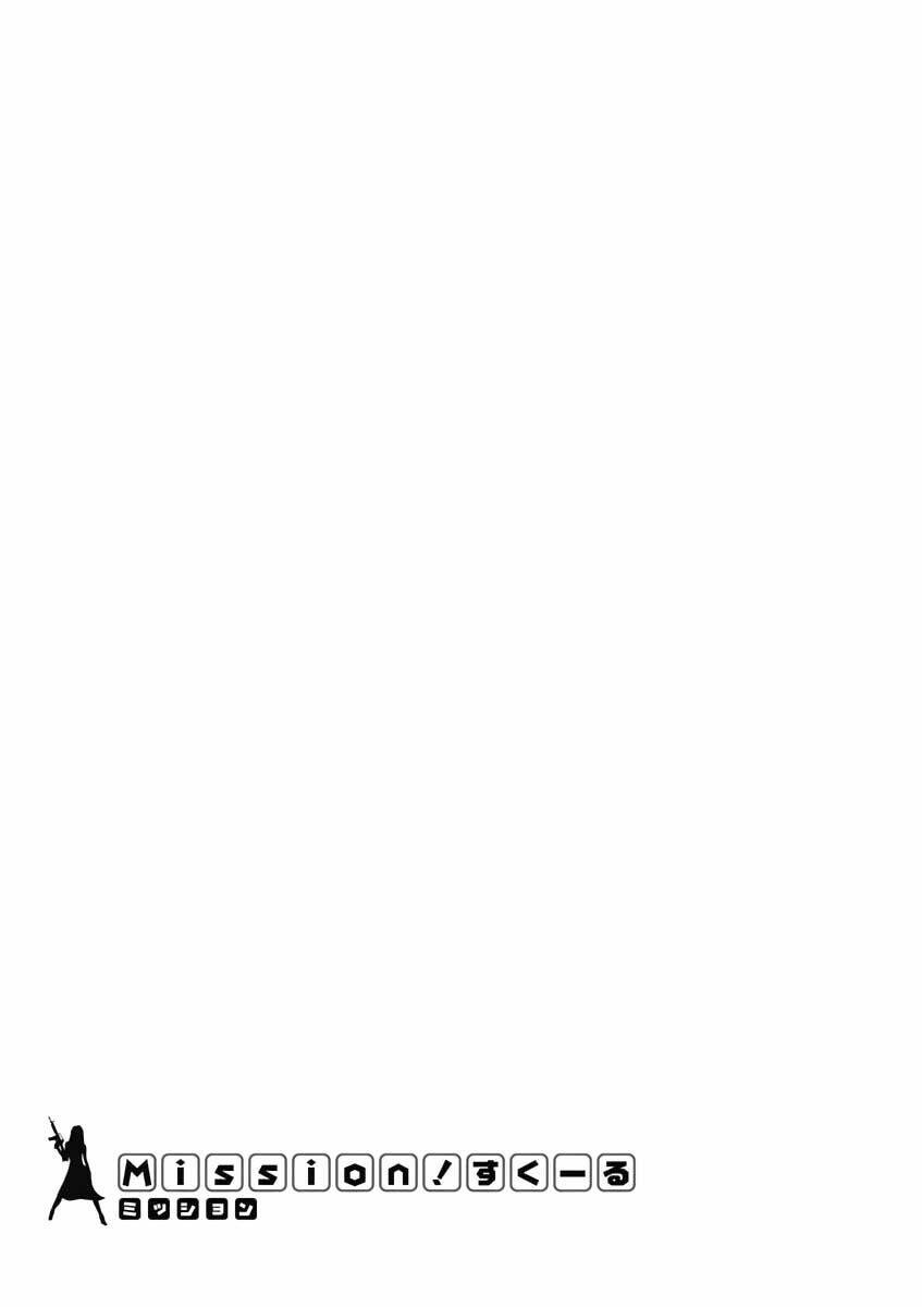 mission! school chapter 16 26