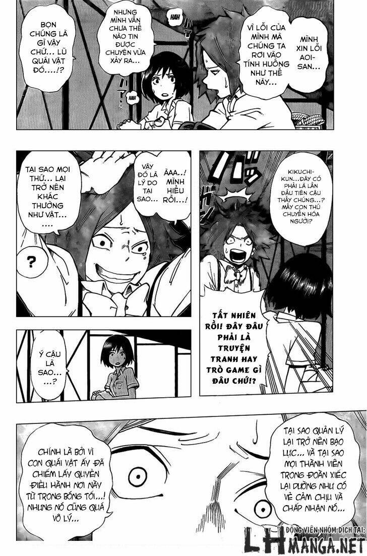 oumagadoki doubutsuen chapter 29 16