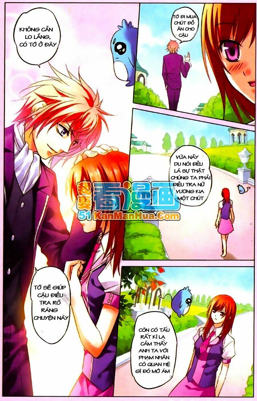 công lực tinh tọa điện hạ chapter 2.2 10