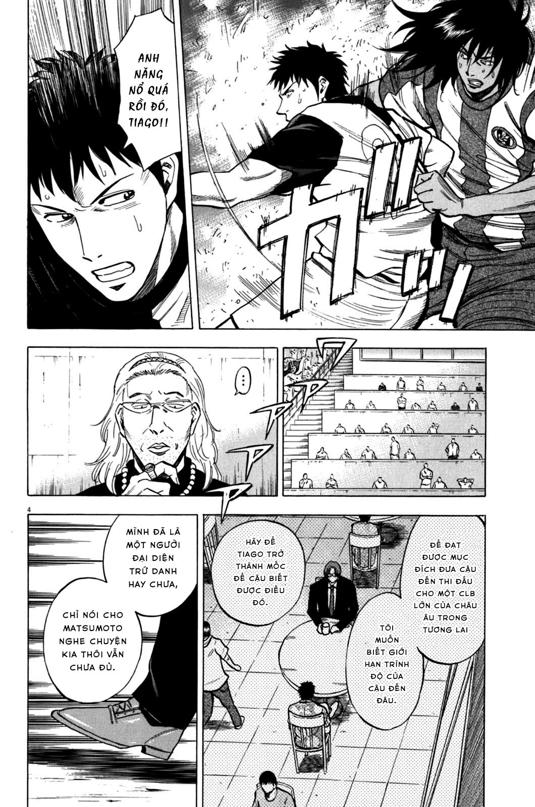 lost man chapter 36 4