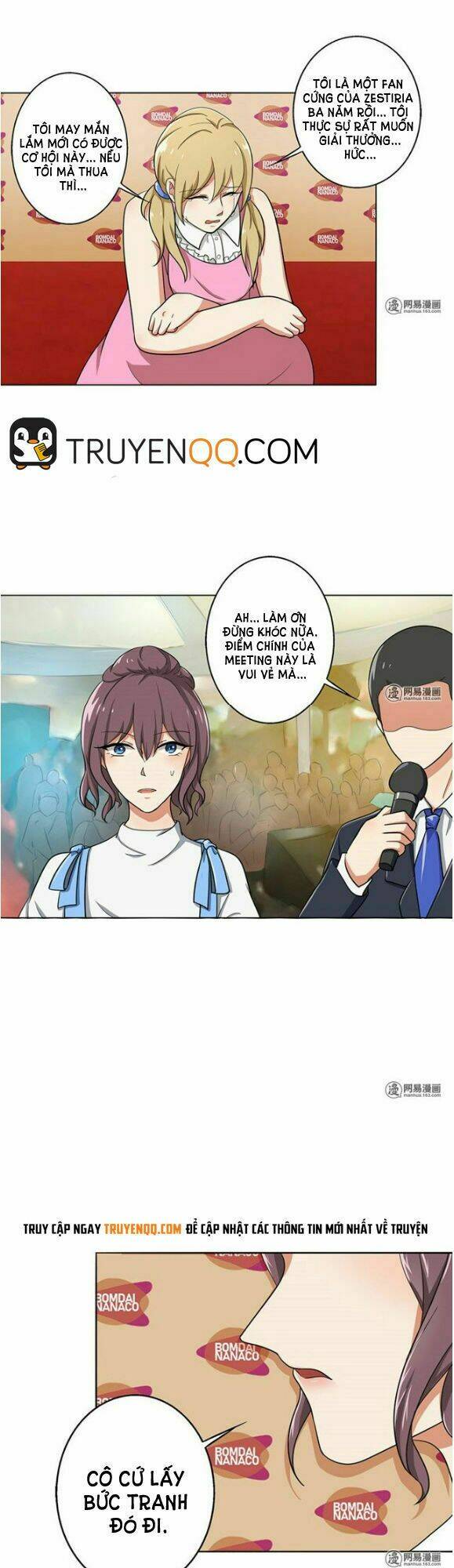 become a girl at night chapter 26 8