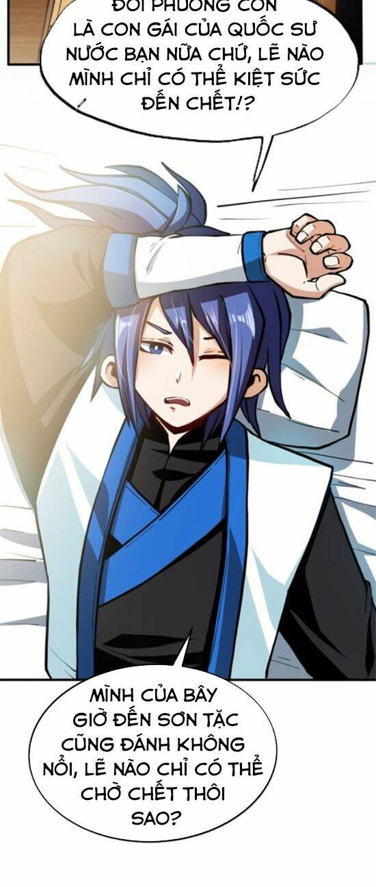 chí tôn thổ hào hệ thống chapter 3 2