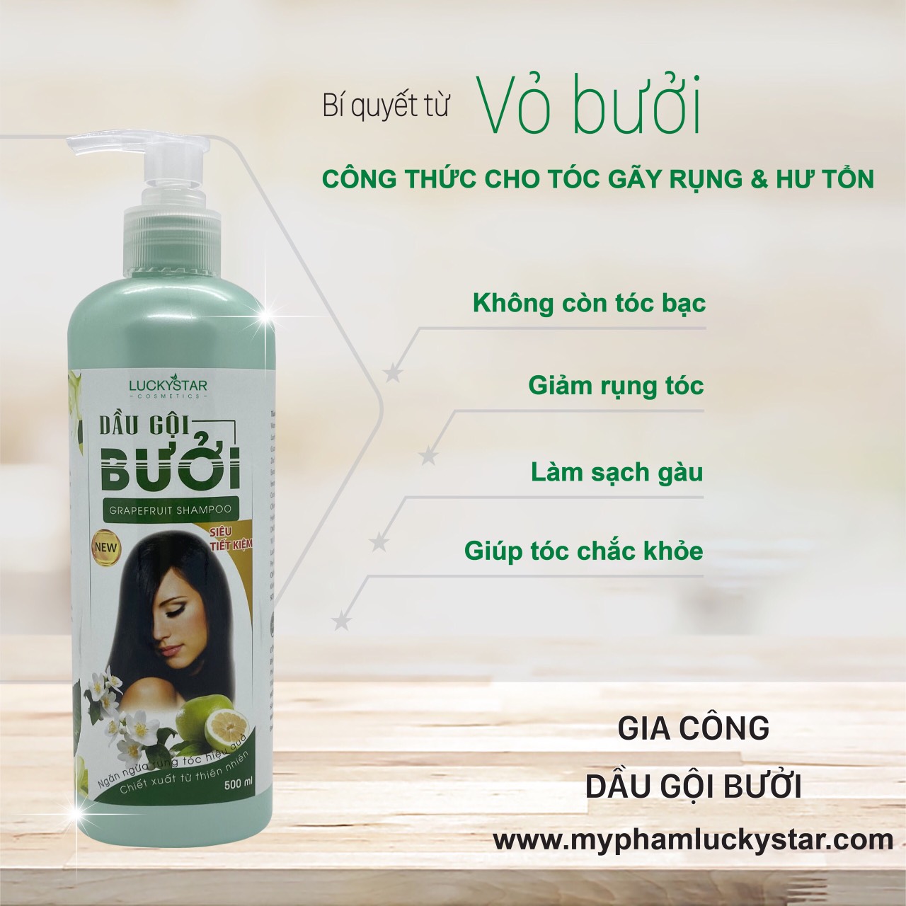 Dầu Gội Tinh Chất Bưởi Lucky Star - 500ml