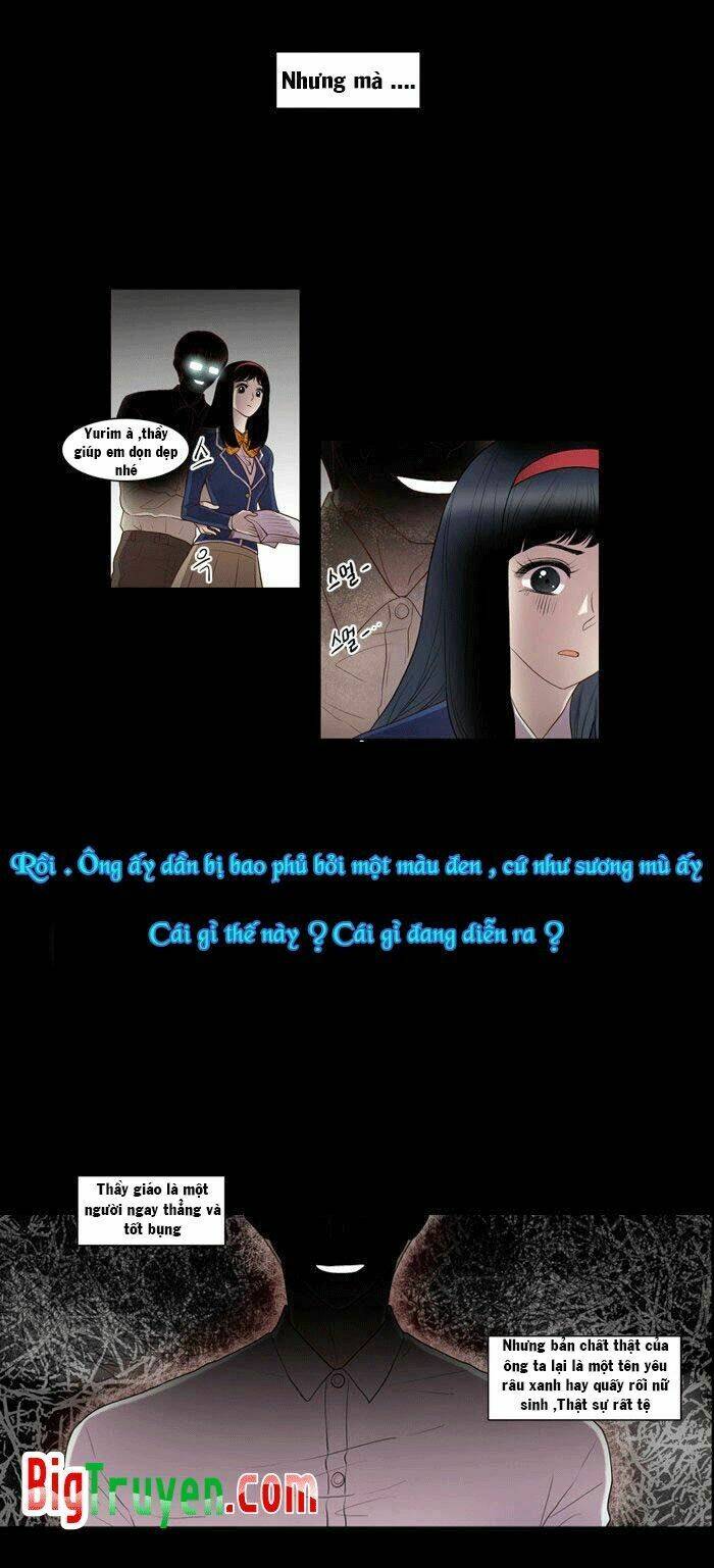 my shining world chapter 1 17