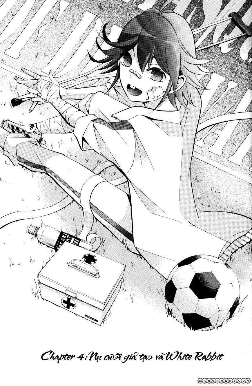 hakudatsu no masquerade chapter 4 2