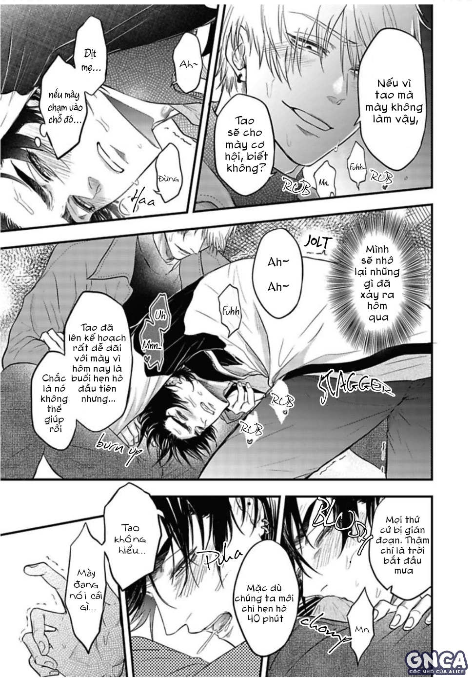 anh đào của một người chapter 4 33