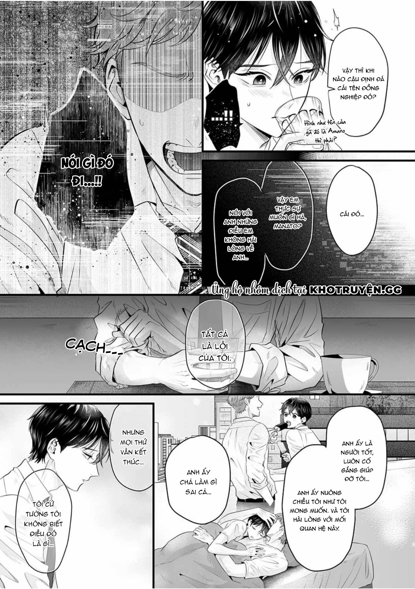 tôi sẽ dạy em những thứ dâm dục và yêu em tận đáy lòng chapter 1 3