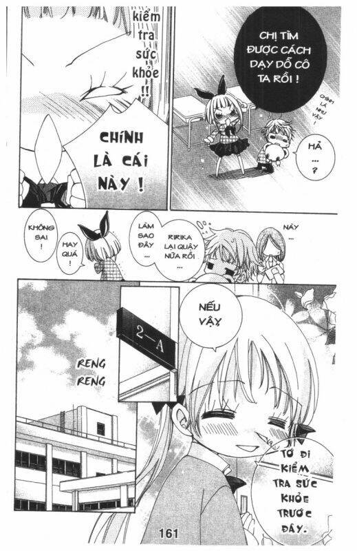 ore-sama kingdom chapter 3 161