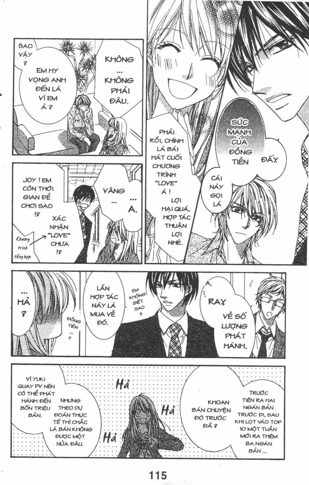 dũng cảm để yêu em chapter 1 116