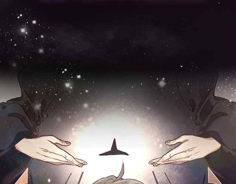 phù thủy hạng bét chapter 0 2