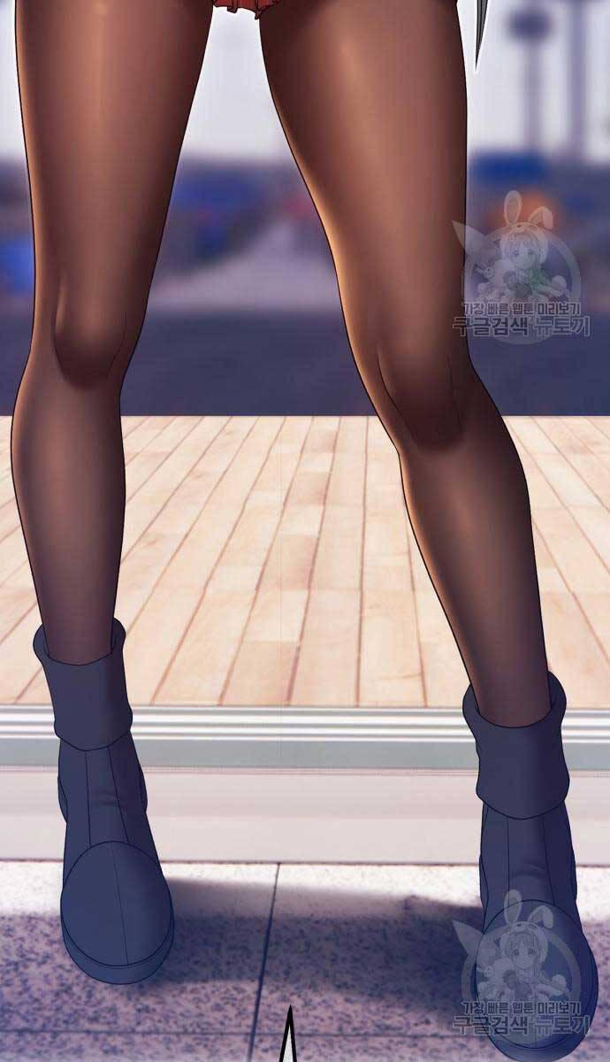 Gậy Gỗ Cấp 99+ chapter 84.5 120