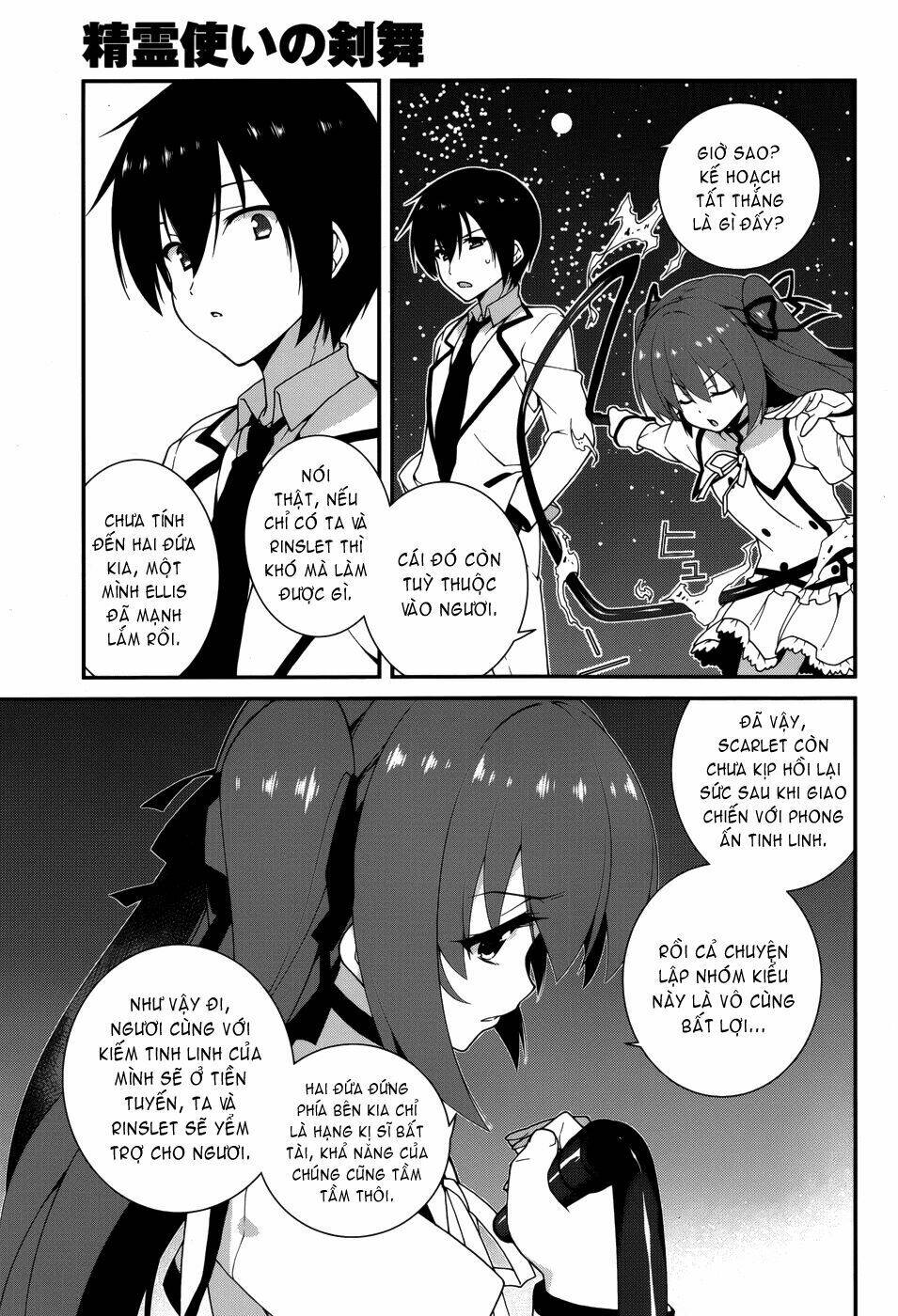 seirei tsukai no kenbu chapter 6 10