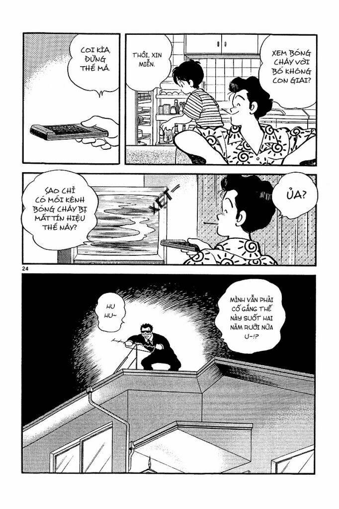 abase the ace chapter 1 22