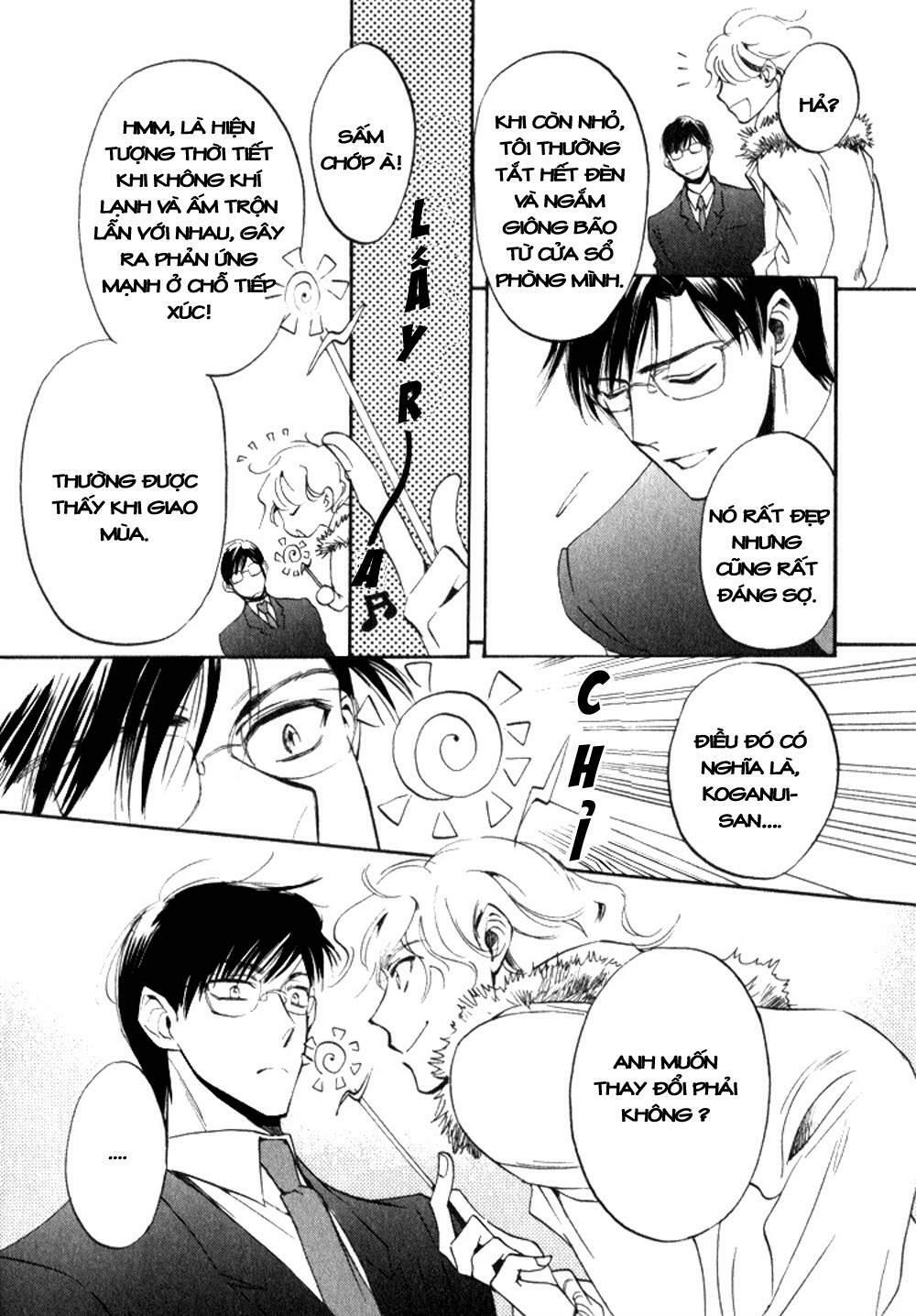 tenki yohou no koibito chapter 1 38