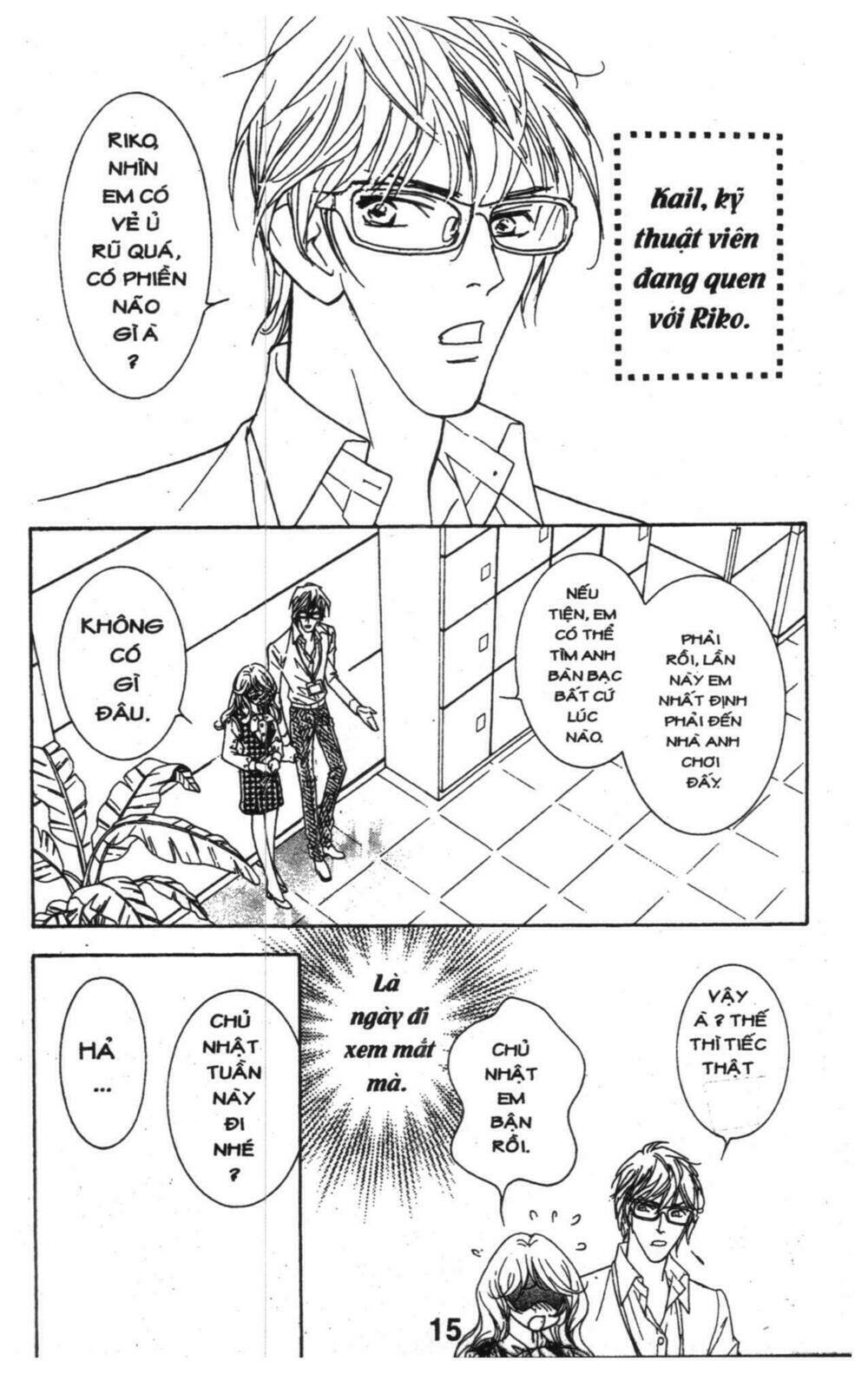 masochistic princess chapter 3 15