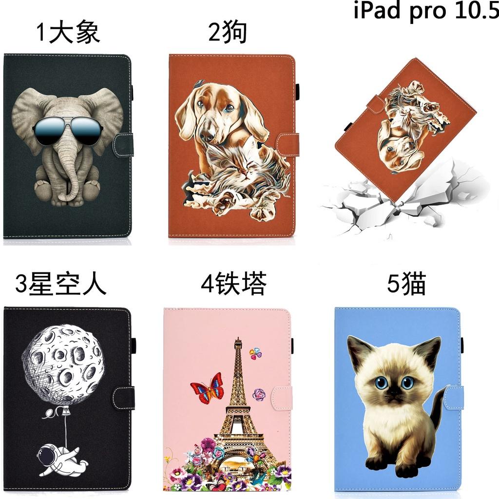 Bao Da Máy Tính Bảng Nắp Lật Thông Minh Cho Lenovo Tab M10 10.1 "M10 Tb-X505F Tb-X505X Tb-X505L Tb-X605F X605L
