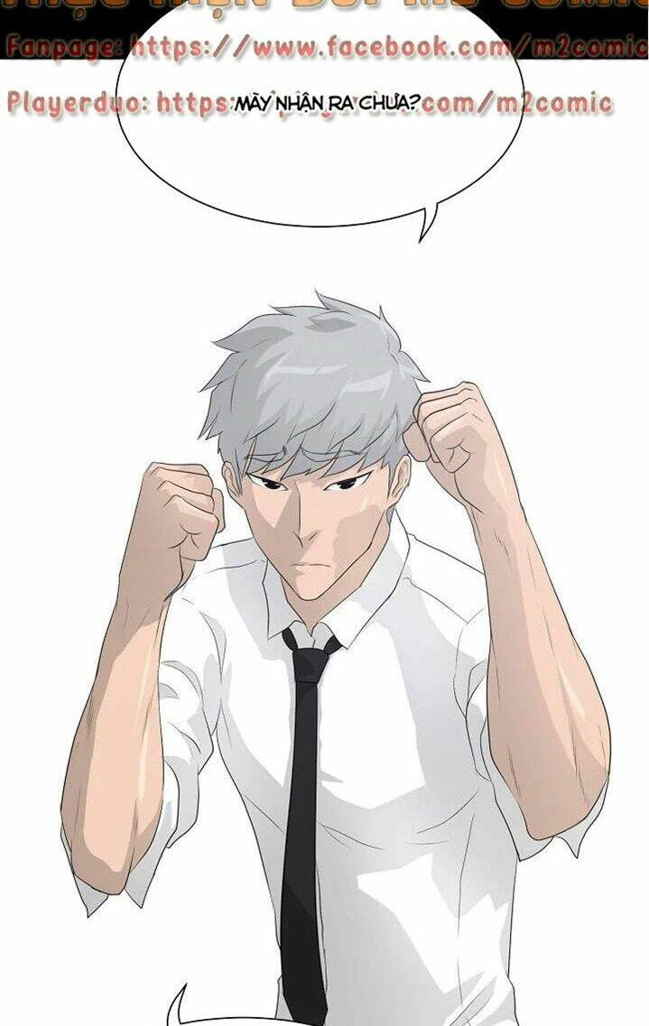 trigger chapter 33 45