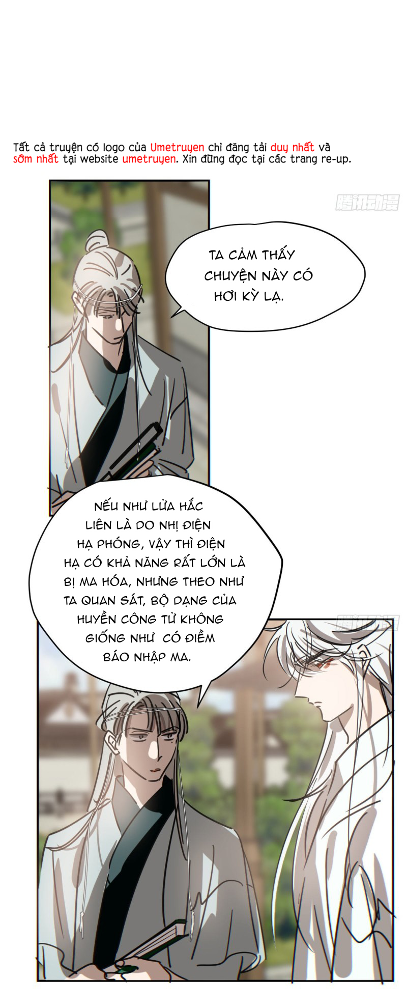 Bắt Lấy Ngao Ngao chapter 133 - Trang 1