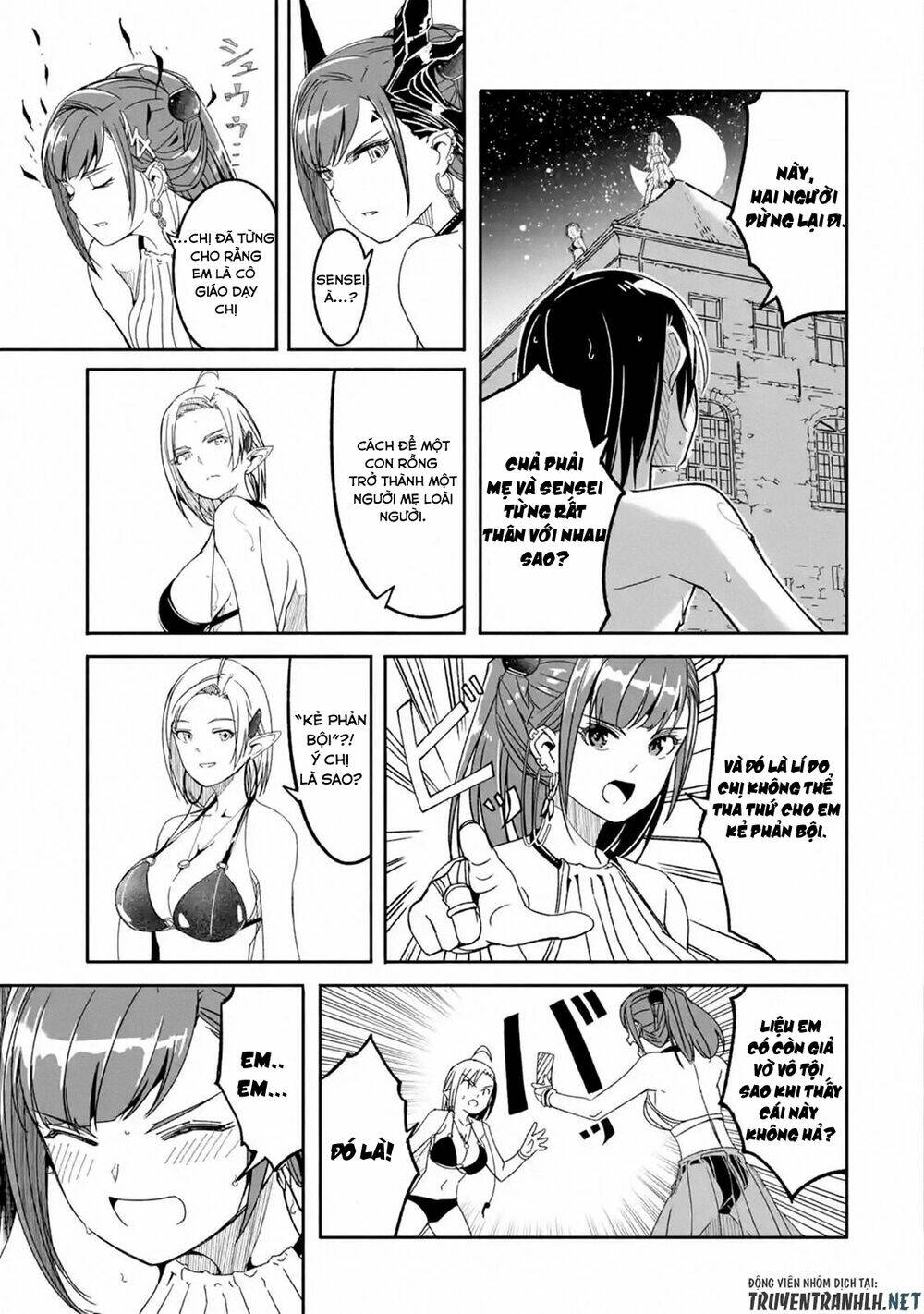 mom, please don't come adventuring with me! ~the boy who was raised by the ultimate overprotective d chapter 7.2 9