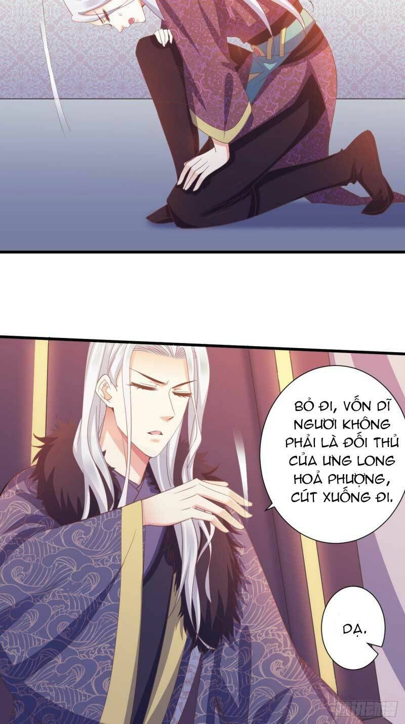 bạo quân thử yêu: yêu hậu như thử đa kiều chapter 49.1 4