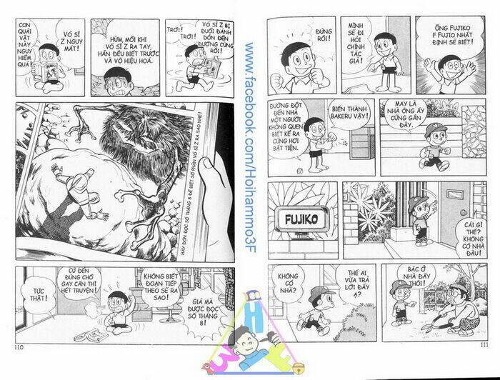 bakeru kun bản đẹp chapter 2 6