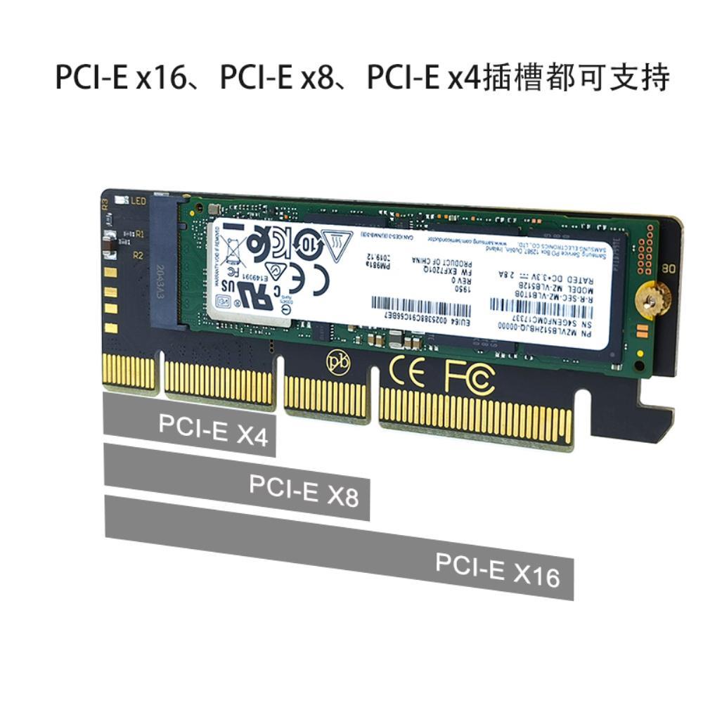 M.2 NVMe SSD NGFF To PCIE X16 Adapter M Key Interface Card Support PCI-e PCI Express 3.0 2230-2280 Size M.2 M2 Pcie Adapter