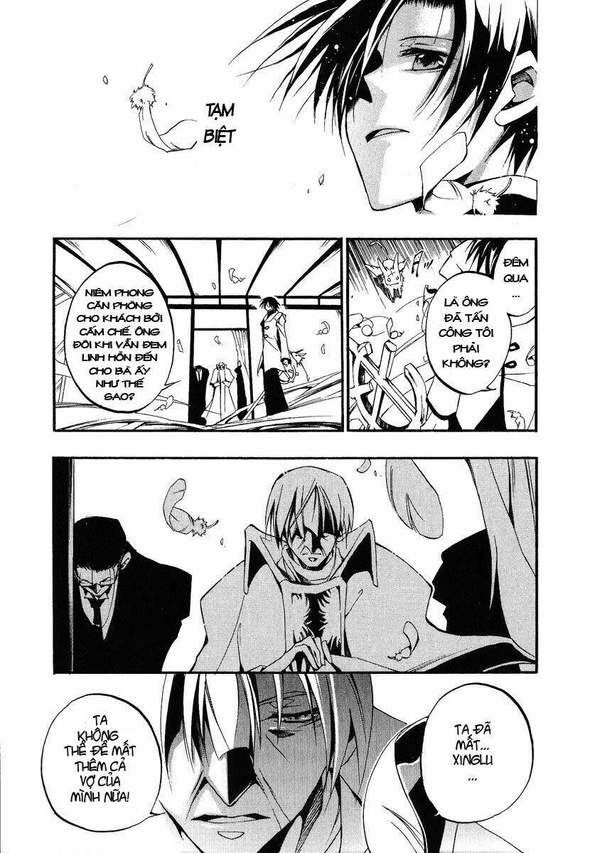 07 hồn ma chapter 32 32