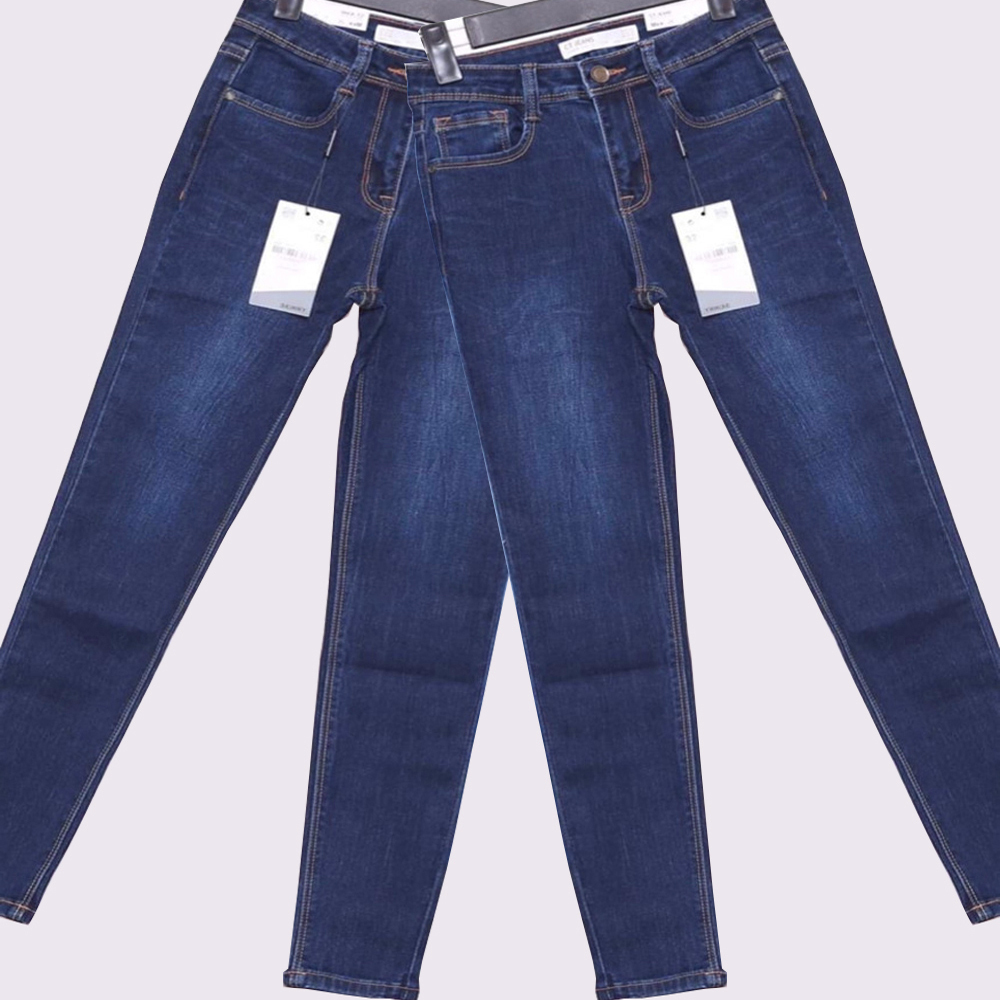 Quần Jeans Nữ Ôm Dáng