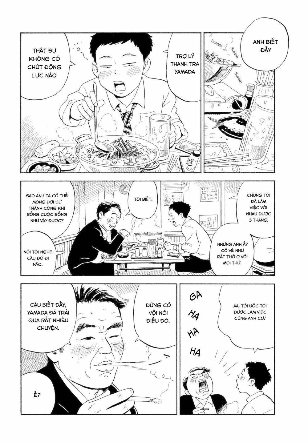 nora to zassou chapter 4 6