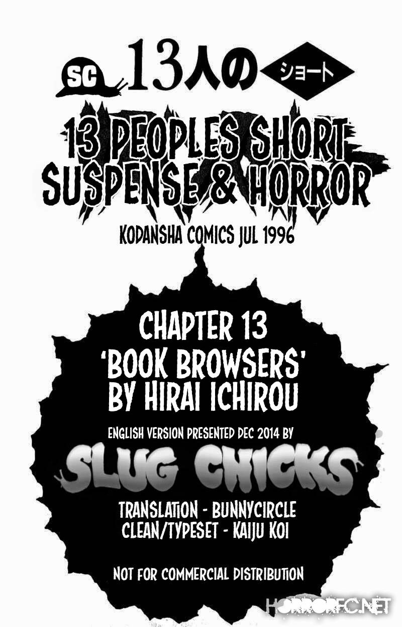 13-nin no short suspense and horror chapter 13 18