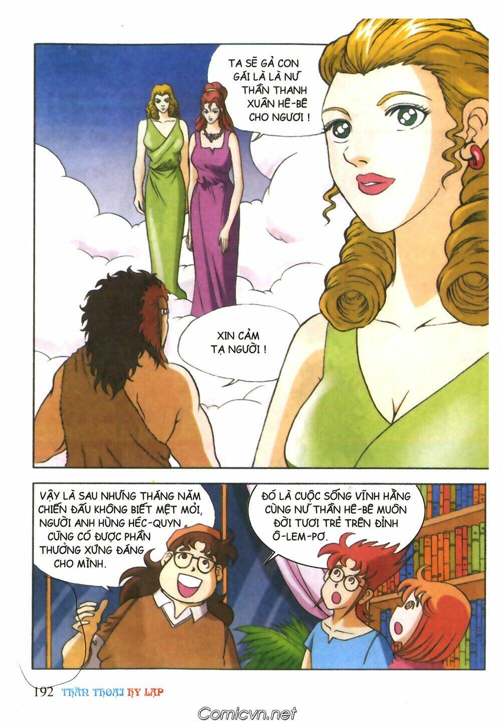 thần thoại hy lạp màu chapter 33 20