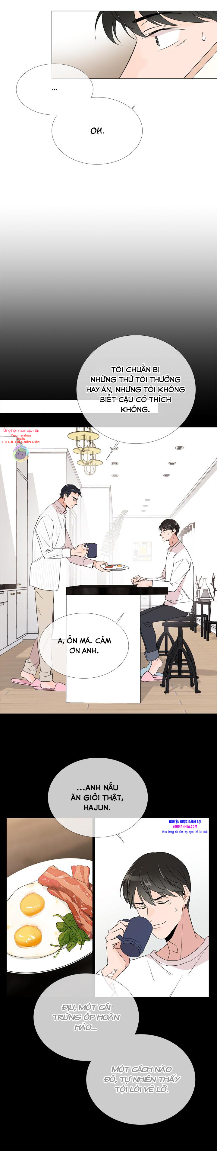 red candy chapter 4 12