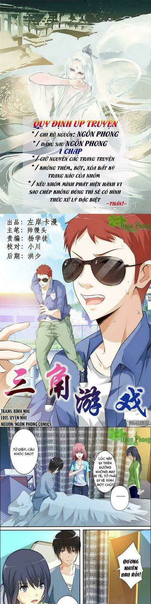 trò chơi ba cạnh chapter 37 1