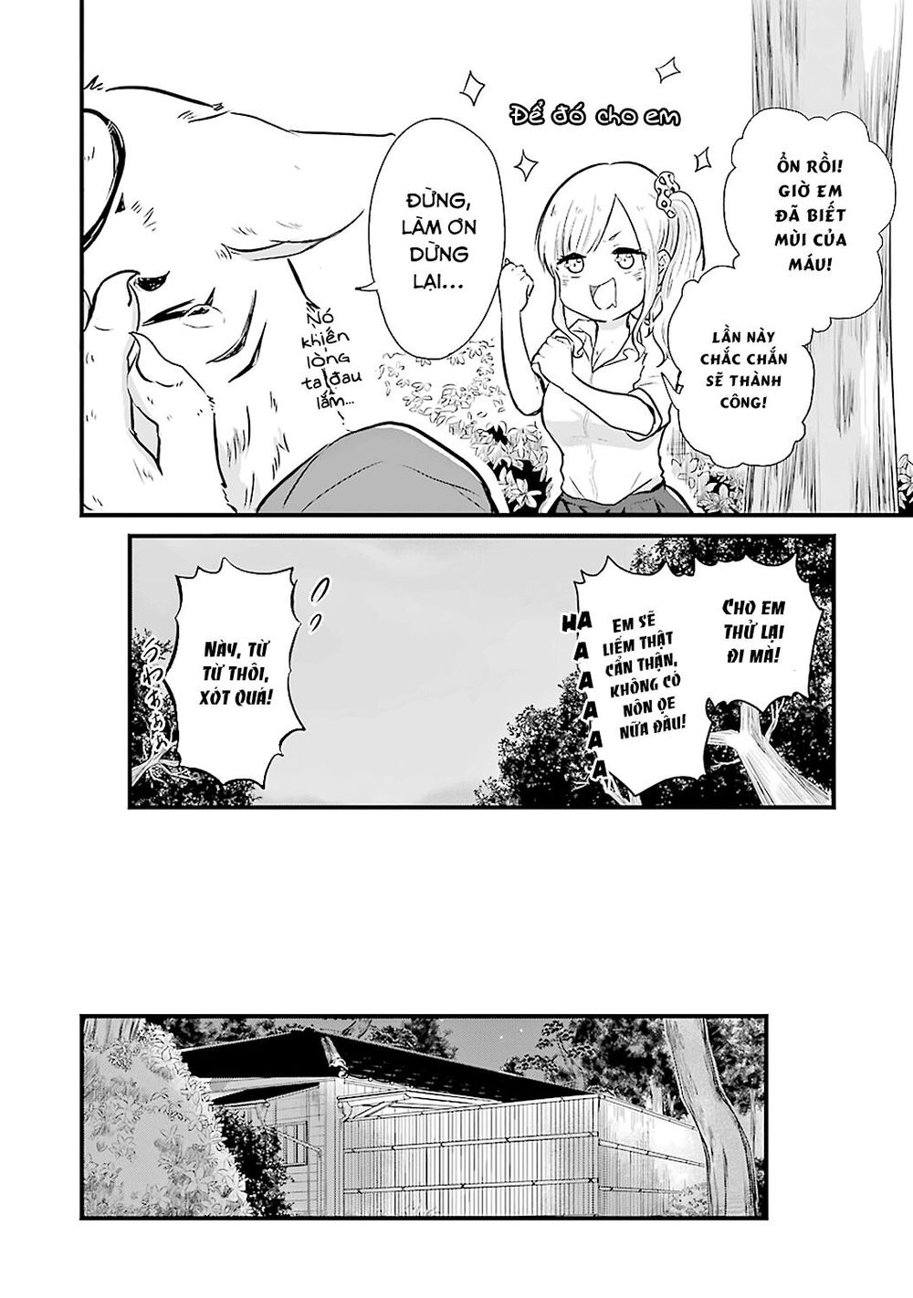 yome no manimani chapter 1 16