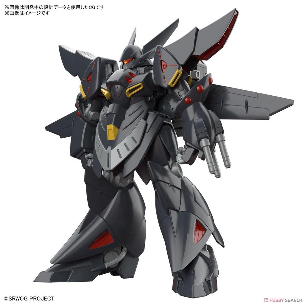 Bộ đồ chơi lắp ráp HG GESPENST BANDAI