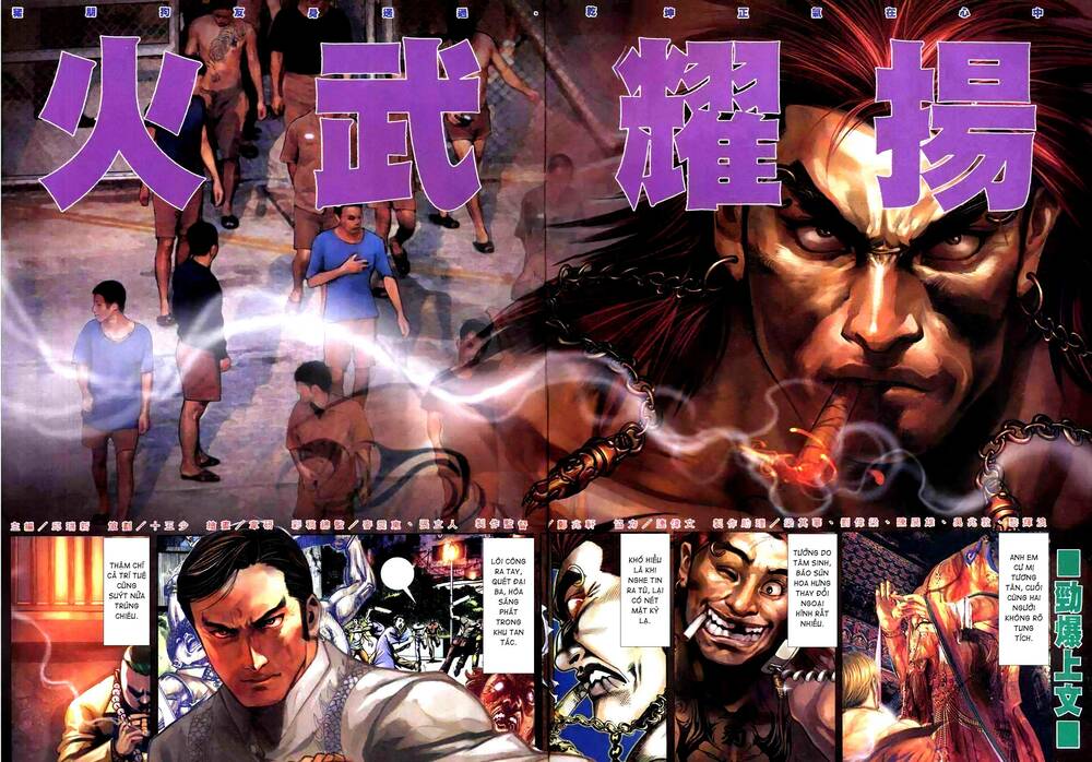 hỏa vũ diệu dương chapter 299 4