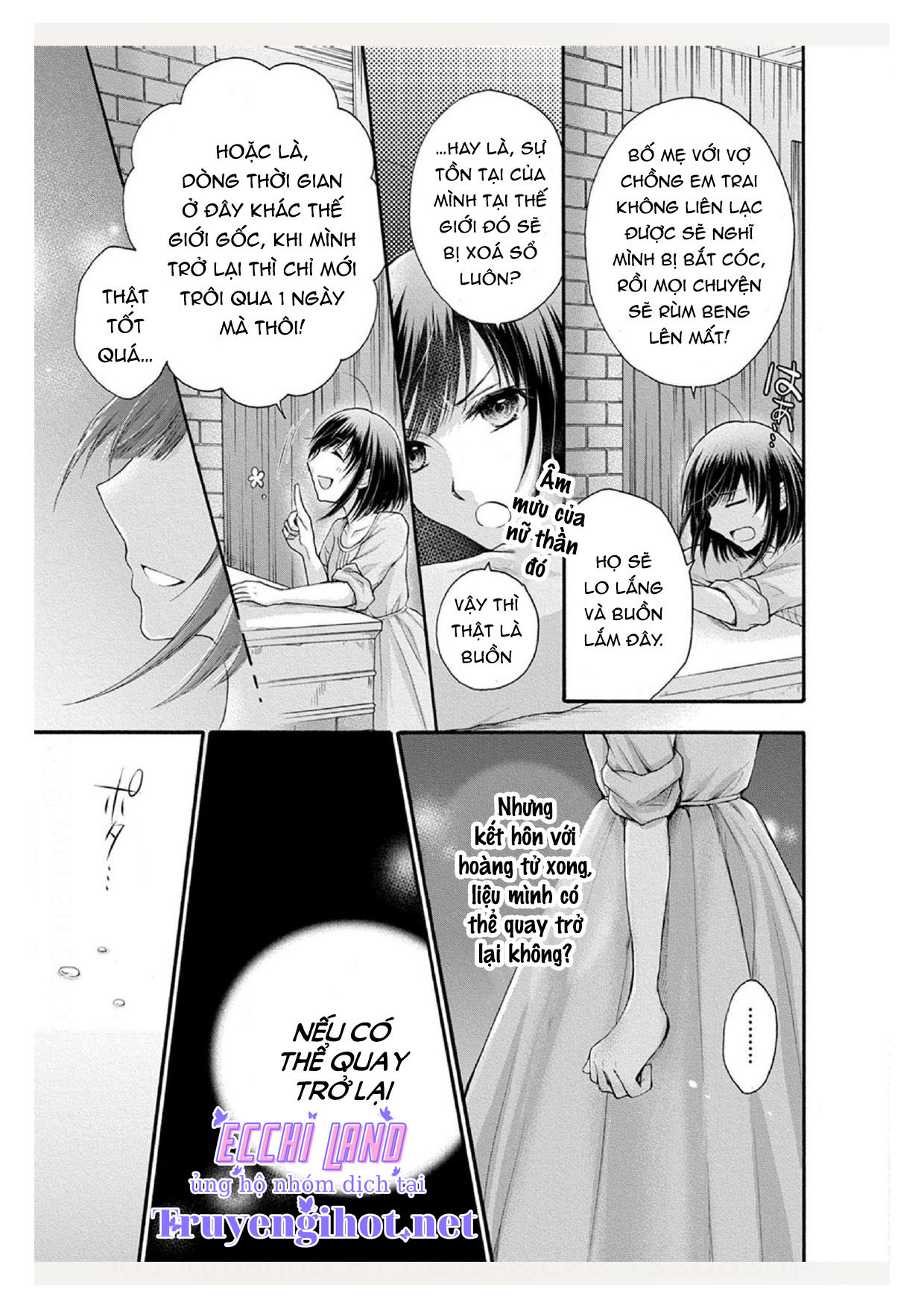 pháp sư bạo dâm vô song và bản hợp đồng độc quyền của tôi chapter 6.2 12