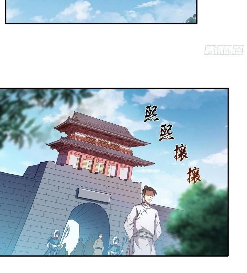 vận rủi thực không phải cha ta chapter 35 27