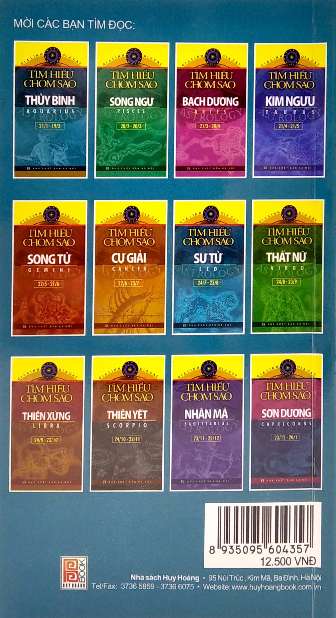 Thủy Bình - Tìm Hiểu Chòm Sao Aquarius (21/1-19/2)