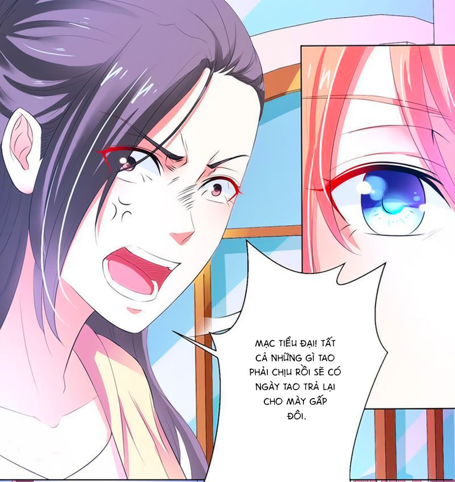 watashi wo hitorijime ni shite chapter 61 3