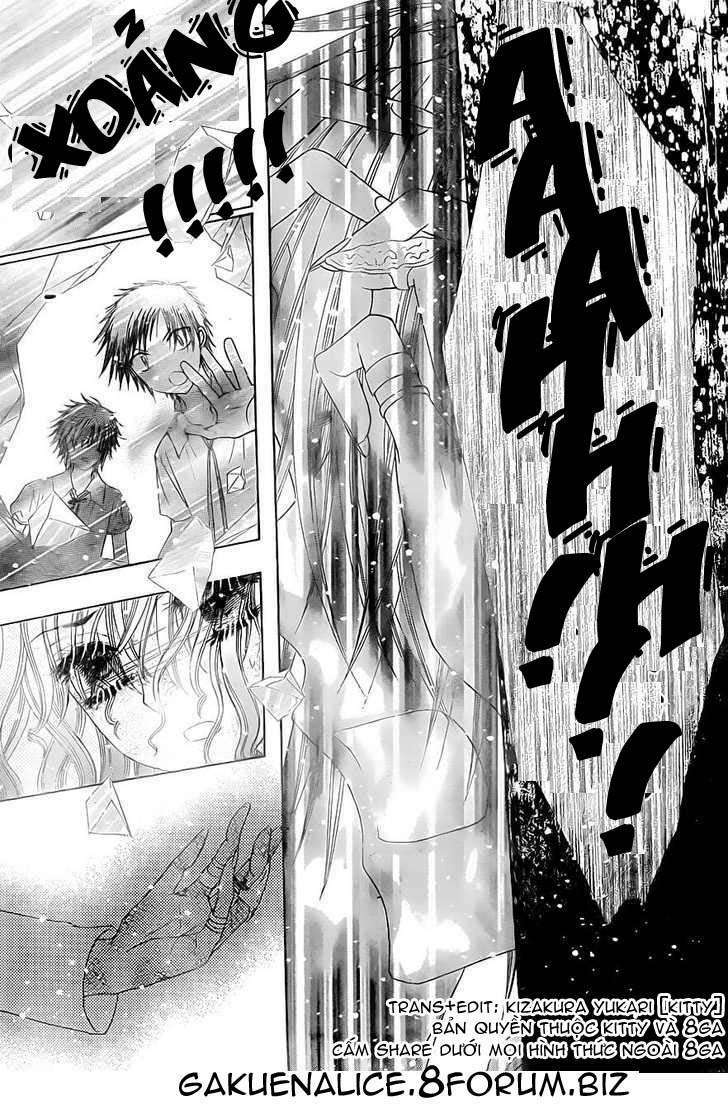 gakuen alice chapter 130 27